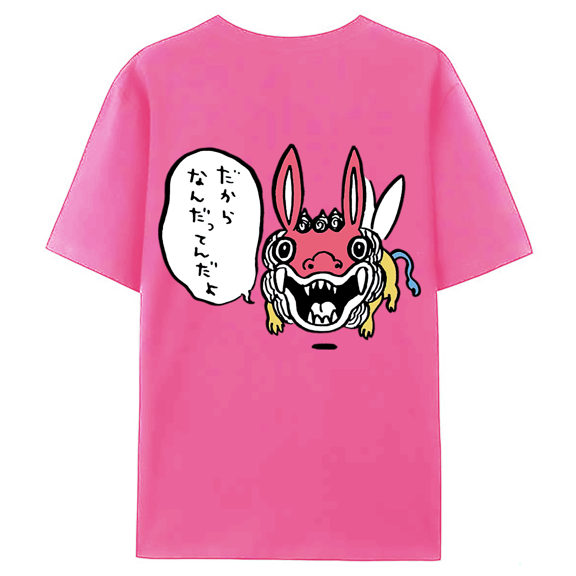 （画像用） ちいかわ でかつよ Chii-kawa Dekatsuyo レディース半袖Tシャツ(バックプリント)